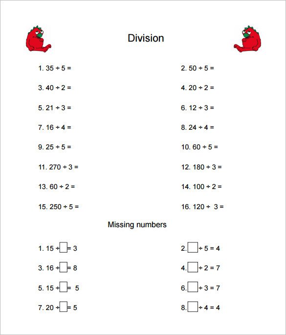10+ Multiplication And Division Worksheets â Free Word & Pdf